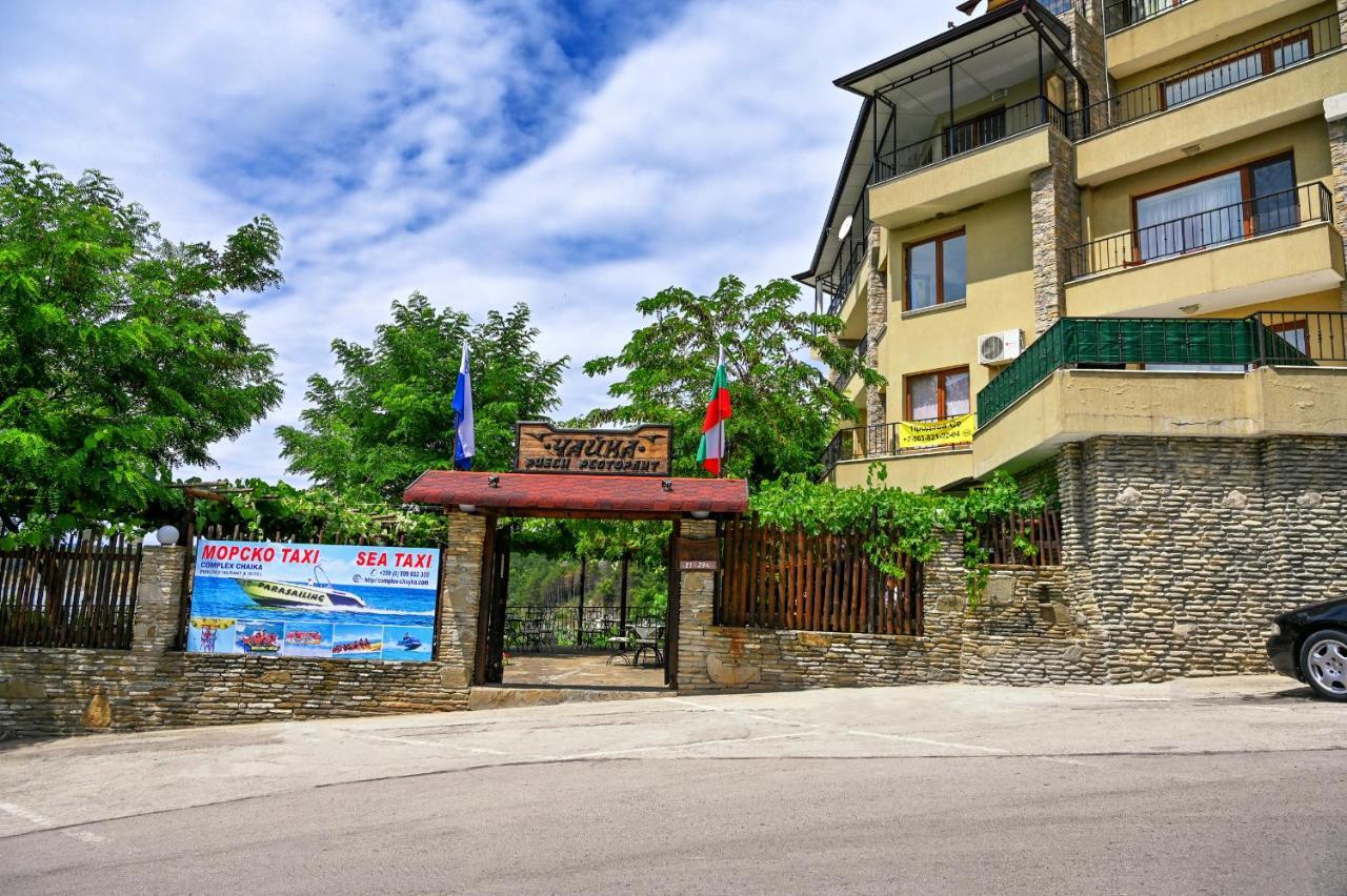 Complex Chayka Guest House Бяла Екстер'єр фото